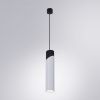 Светильник подвесной Arte Lamp Polar (Полар) A5463SP-1WH