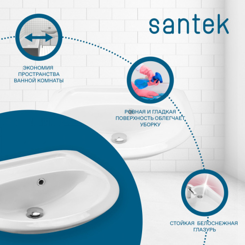 Раковина из сантехнического фарфора Santek Бриз 1WH110448 36х50 подвесная цвет белый - фото 5