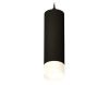 Светильник подвесной Ambrella Light TECHNO SPOT (ТЕЦХНО СПОТ) XP7456004