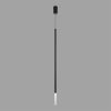 Светильник подвесной Lumion STICK (СТИЦК) 8400/3LA