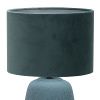 Настольная лампа Escada Hestia (Хестиа) 10200/L Blue