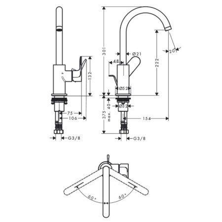 Смеситель Hansgrohe Rebris 72536000 на раковину хром