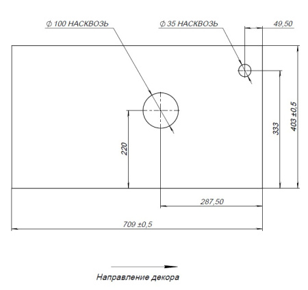 Столешница Aquanet Nova Lite Loft 00261852 71х40 накладная цвет белый