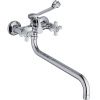 Смеситель для ванны и душа Haiba HB18 HB2618 настенный хром
