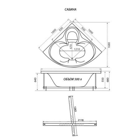 Ванна акриловая Тритон Сабина Н0000099987 160х160 угловая четверть круга без каркаса