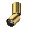 Настенно-потолочный светильник Lightstar Volta CCT (Волта ЦЦТ) 227003