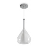 Светильник подвесной Freya Plumo (Плюмо) FR5459PL-01W