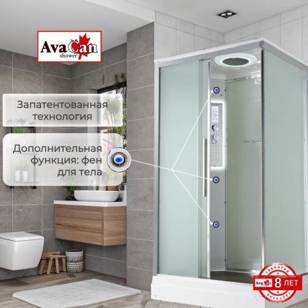Душевая кабина AvaCan KD KD2912LED 120х90 прямоугольная с крышей ориентация универсальная