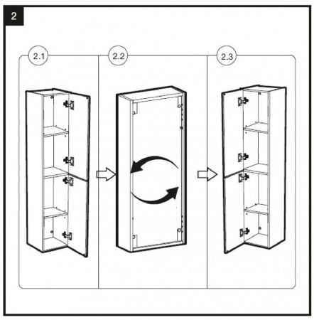 Шкаф-пенал Roca Victoria Nord Ice Edition ZRU9302729 30х150 подвесной цвет белый