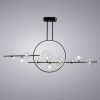 Люстра потолочная Arte Lamp Saturn (Сатурн) A7790SP-75BK