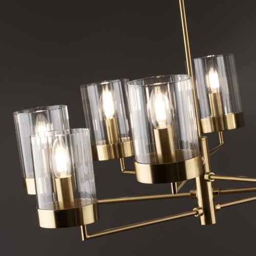 Светильник подвесной Freya Clip Modern FR5426PL-08BS - фото 2