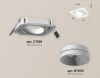 Светильник встраиваемый Ambrella Light TECHNO SPOT (ТЕЦХНО СПОТ) XC7658020