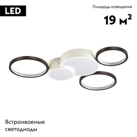 Люстра потолочная Lumion Norbert (Норберт) 5253/80CL