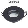 Светильник встраиваемый Feron DL3114 51367