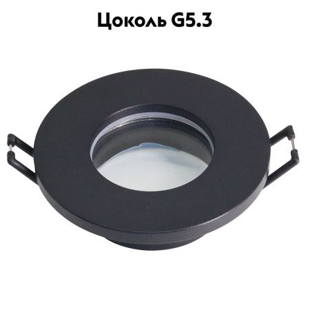 Светильник встраиваемый Feron DL3114 51367