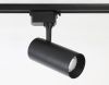 Трековый светильник Ambrella Light Track System (Трацк Сыстем) GL5828
