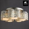 Люстра потолочная Arte Lamp Helen (Хелен) A8348PL-5WH