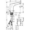 Смеситель Hansgrohe Focus 31173000 на раковину хром