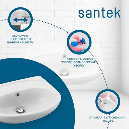 Раковина из сантехнического фарфора Santek Анимо 1WH110493 50х40 подвесная цвет белый