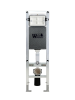 Инсталляция для унитаза WeltWasser WW AMBERG 350 ST (10000005985)