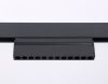 Трековый светильник Ambrella Light Track System (Трацк Сыстем) GL4048