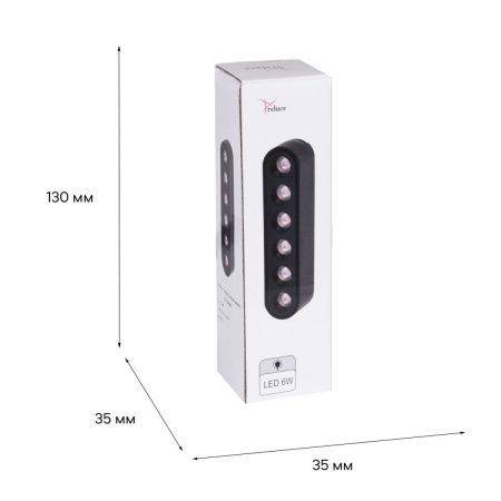 Трековый магнитный светильник Reluce 13002-9.3-001UR magnetic LED6W BK CCT+SMART