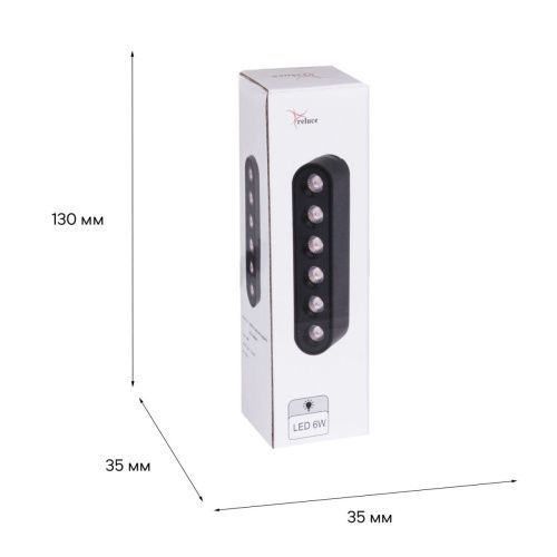 Трековый магнитный светильник Reluce 13002-9.3-001UR magnetic LED6W BK CCT+SMART - фото 4
