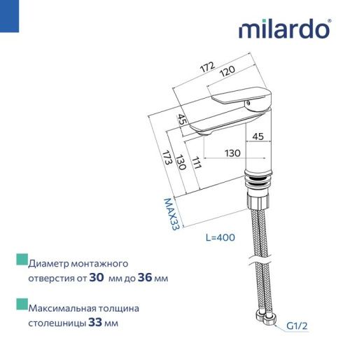 Смеситель Milardo Poli POLSB00M01 на раковину хром - фото 3