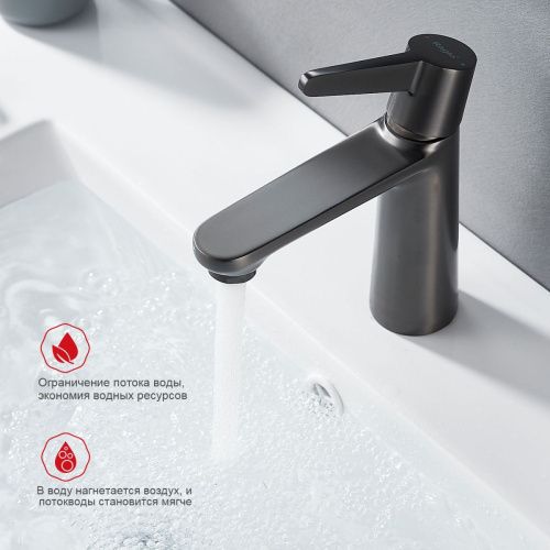 Смеситель Raglo R32 R32.10.09 на раковину серый - фото 5