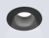 Светильник встраиваемый Ambrella Light Technic base (Тецхниц басе) TN102824