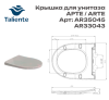 Унитаз напольный с бачком Taliente Arte AR35045 белый с сиденьем безободковый душевой смыв