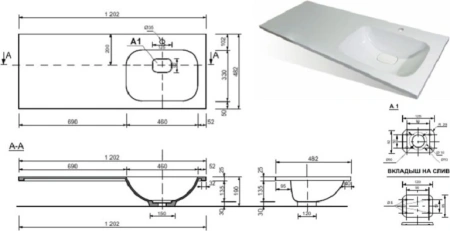 Тумба TA-MBO-60NR-blanco + Раковина ФР-00007068 Taliente