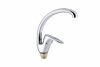 Смеситель для кухни FAUZT FZs-863-126 на мойку хром