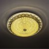 Светильник потолочный LED4U L1110-400 CR