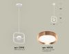 Светильник подвесной Ambrella Light Traditional (Традитионал) XB9118104