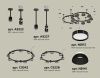 Светильник подвесной Ambrella Light Techno Ring (Тецхно Ринг) XR92221101