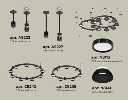 Светильник подвесной Ambrella Light Techno Ring (Тецхно Ринг) XR92221101