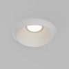 Светильник встраиваемый Maytoni Technical Gyps Modern DL124-GU10-01-TRS-W