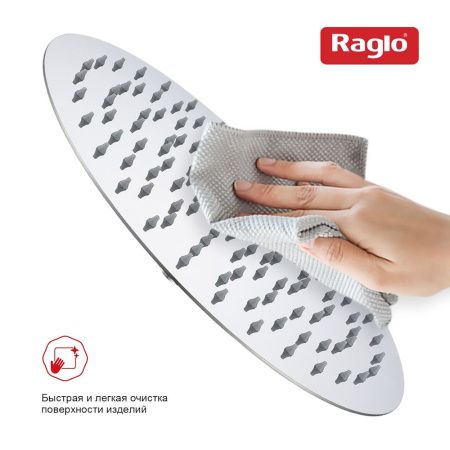 Верхний душ Raglo R451 R451.56 хром