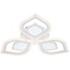 Светильник потолочный Escada Hydria (Хыдриа) 10227/3LED