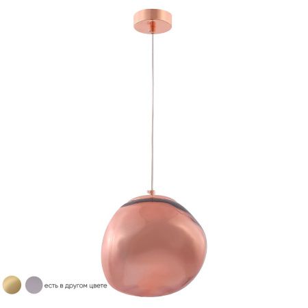 Светильник подвесной Crystal Lux Malaga (Малага) MALAGA SP1 D200 COOPER