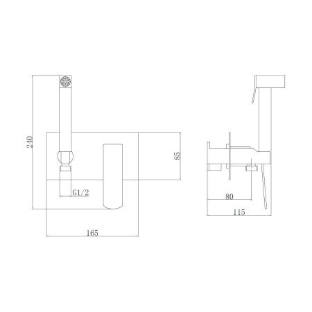 Гигиенический душ со смесителем Haiba HB55548-7 черный