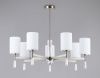 Люстра на штанге Ambrella Light Modern (Модерн) LH56253