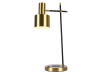Настольная лампа Zortes DeskLight (ДескЛигхт) ZRS.1066.03