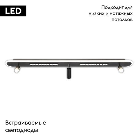 Люстра потолочная IMEX PLC-7070-1200-MBK