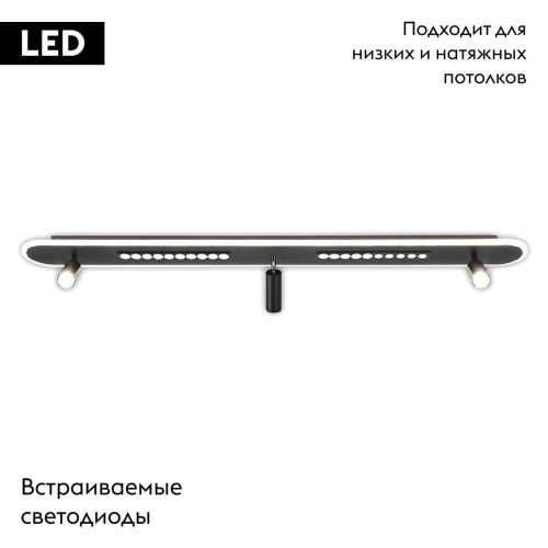 Люстра потолочная IMEX PLC-7070-1200-MBK - фото 2