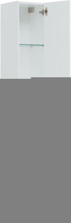 Шкаф-пенал Allen Brau Reality 1.32001.WM 30х150 подвесной цвет белый