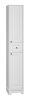 Шкаф-пенал Misty Ларго Лар-05035-0101П 40х200 напольный цвет белый