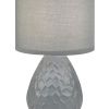 Настольная лампа Escada 10168/L Grey