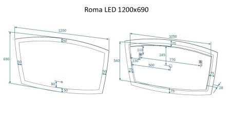 Зеркало с подсветкой и антизапотевателем Art&Max ROMA AM-Rom-1200-700-DS-F 120х70 подвесное